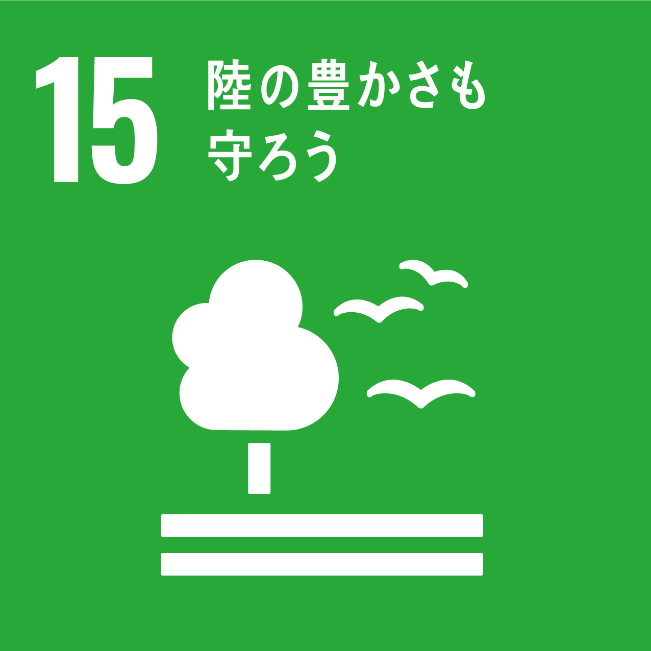 SDGs03